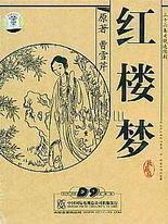 深入了解 老中医Spa阴道护理