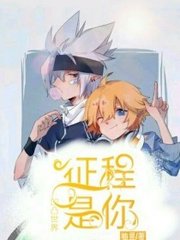日本砖码砖区亚洲2022