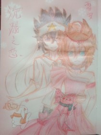 深入了解 男生女生差差差拔萝卜