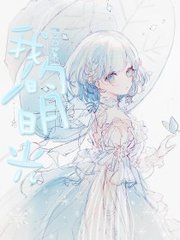 小黄鸭 官网