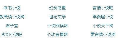 大象网页版官网