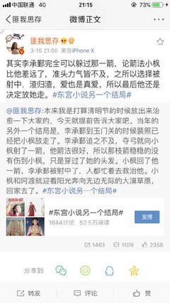 十大污染app粉色