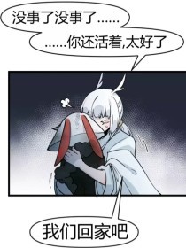 深入了解 乱子伦