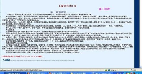 深入了解 啊啊啊啊好多水好舒服啊啊啊啊