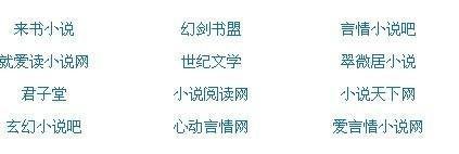 大象传媒ceo
