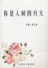 挖掘海角大神真理兄妹视频