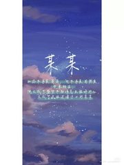 51吃瓜网捅主任
