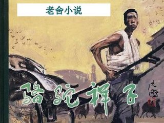 51吃瓜网每日大赛入口