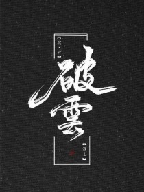 深入了解 蘑菇Tv成版入口电脑版