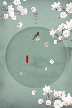 茄子香蕉西瓜草莓绿巨人影院